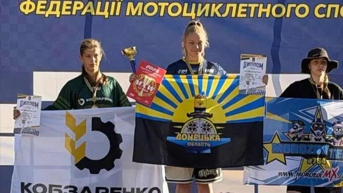 Мотокрос: спортсменка з Покровської громади виграла чемпіонат України