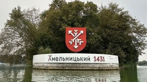 У Хмельницькому переселенців із Луганщини консультуватимуть фахівці ПФУ