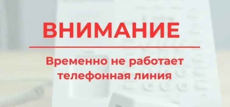 Криза «швидкої» на Луганщині: люди залишаються без допомоги