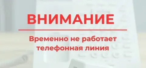 Криза «швидкої» на Луганщині: люди залишаються без допомоги