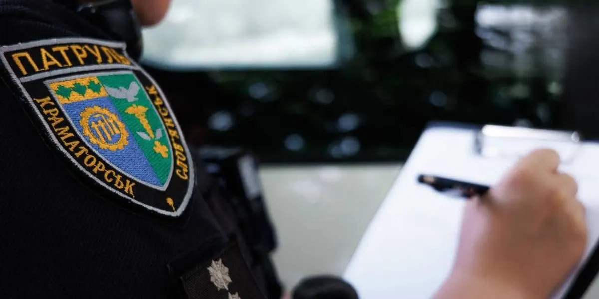 Суд виніс заборонний припис жителю Слов'янська через домашнє насильство