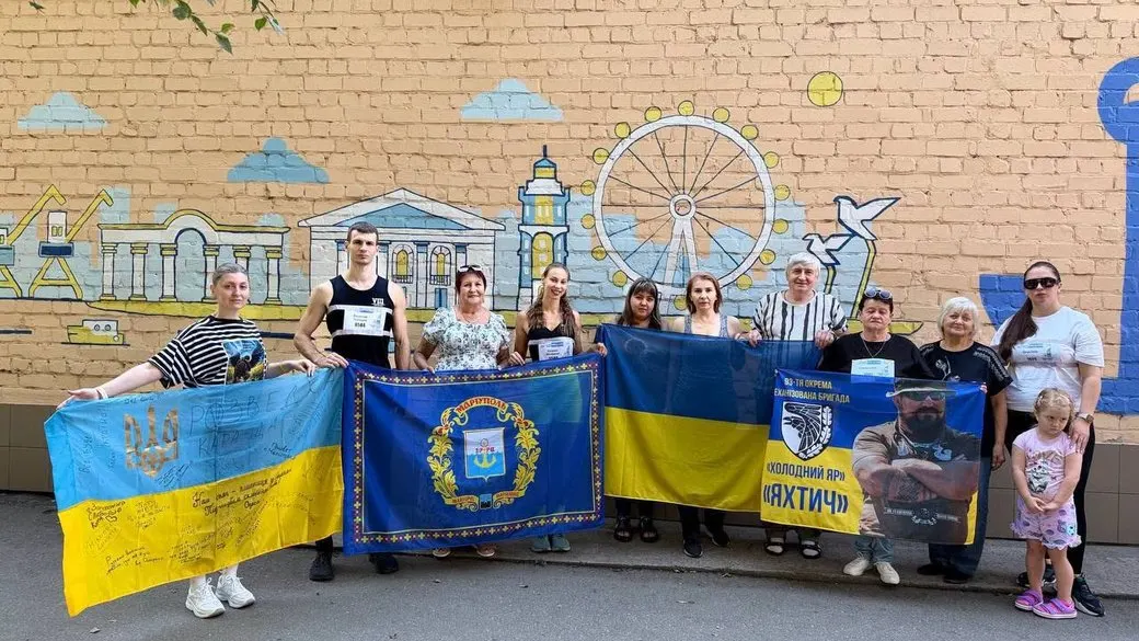 Забіг пам'яті: як Донеччина і Луганщина бігли за своїх героїв