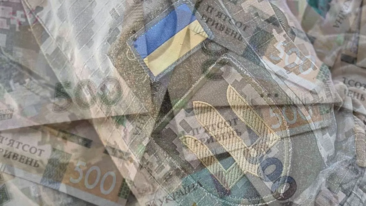 Лисичанська громада виплатила ще 200 тисяч гривень допомоги військовим
