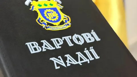 У Краматорську презентували Книгу пам'яті зниклих безвісти захисників «Вартові н