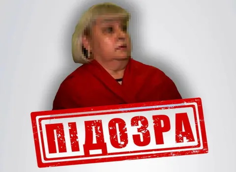 Колишню голову суду на Луганщині підозрюють у колабораціонізмі