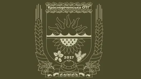 Діти захисників Красноріченської громади отримали гроші та путівки на відпочинок