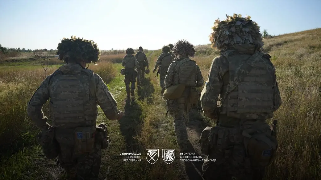Бої біля Миколаївки та тиск на Добропілля: що відбувається на фронті Донеччини