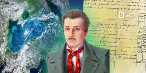 Слов’янець, чий вірш пролунав у космосі: історія Михайла Петренка
