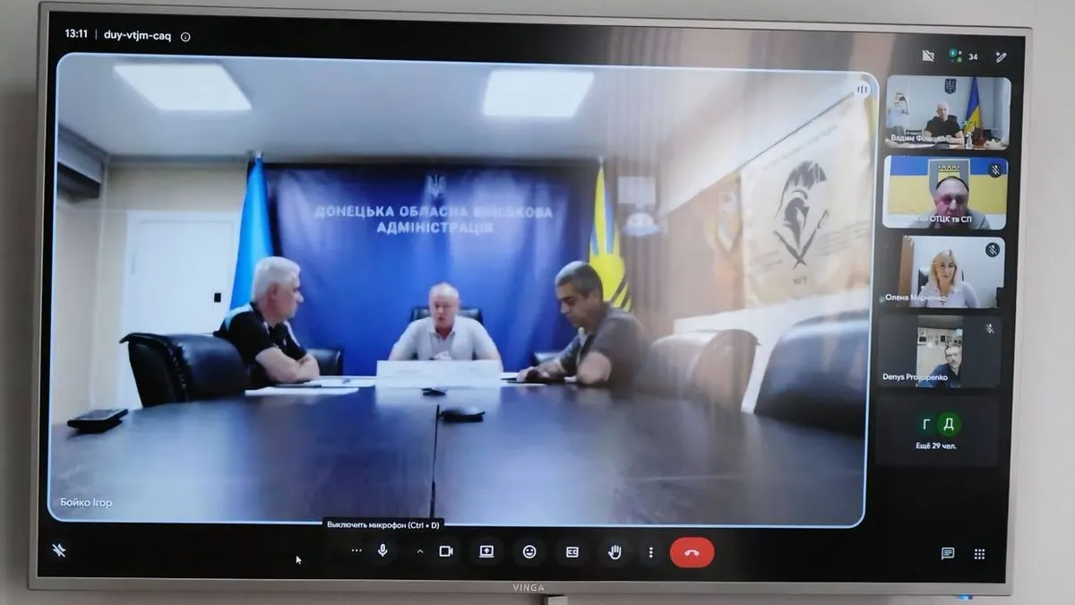 Понад 13 млн грн додатково спрямували на підтримку військових Донеччини