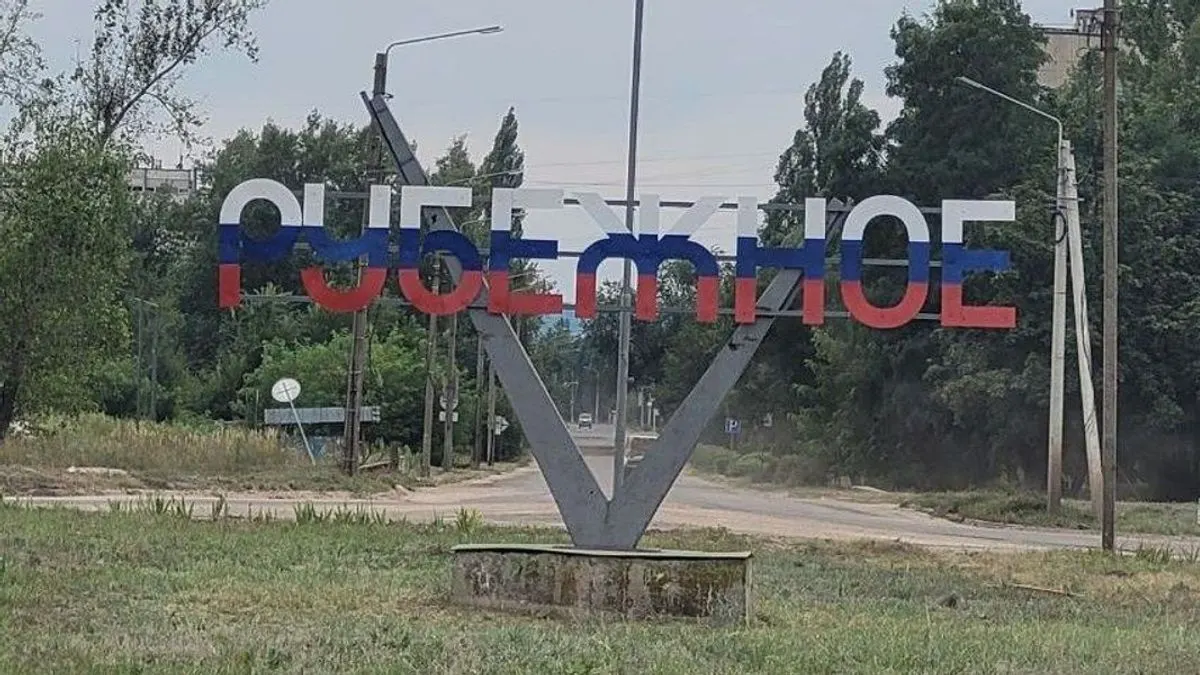 У Рубіжному окупанти планують забрати квартири у двох багатоповерхівках