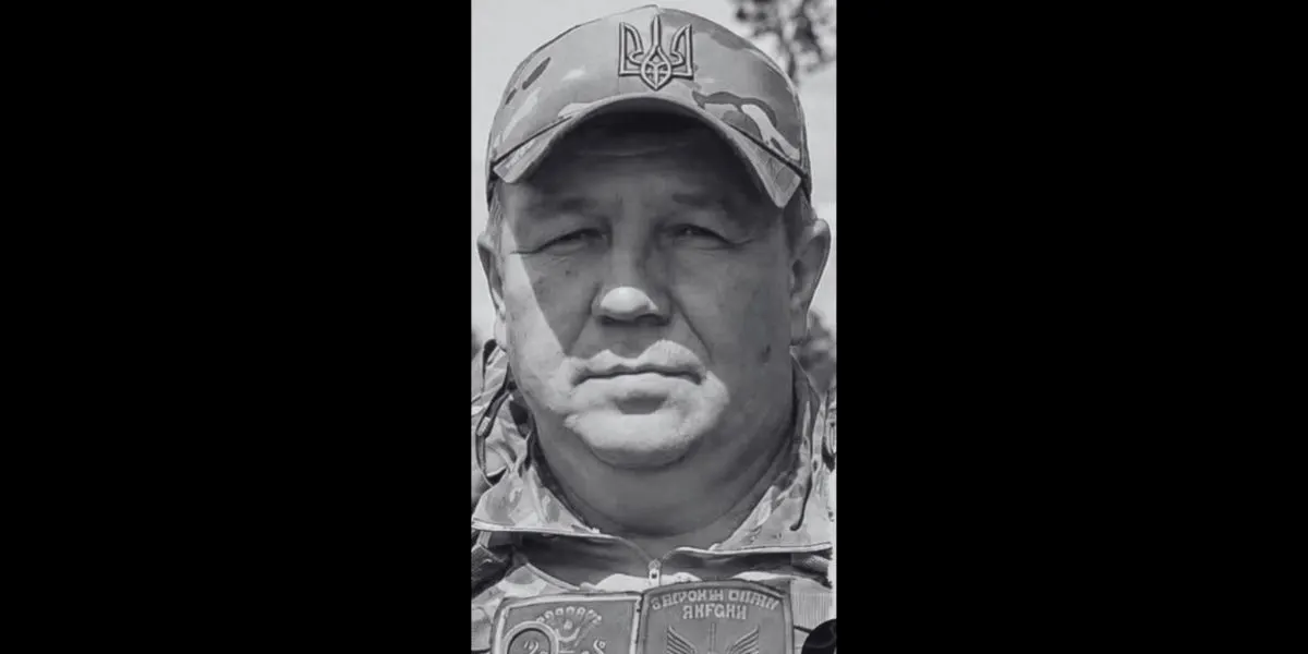 На Київщині попрощалися з Ігорем Меженським з Луганщини
