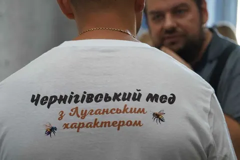 Винороби та бджолярі з Луганщини показали свою продукцію на форумі в Києві