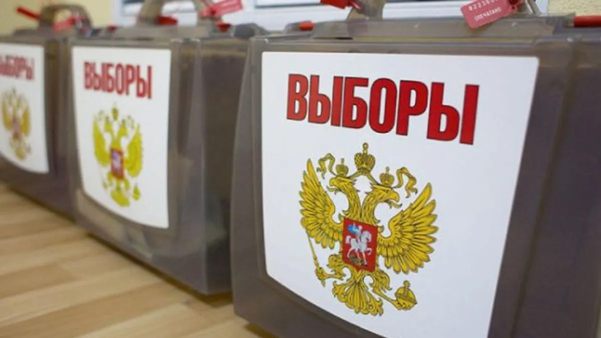 Псевдовибори до держдуми рф на Донеччині анонсували на 30 серпня