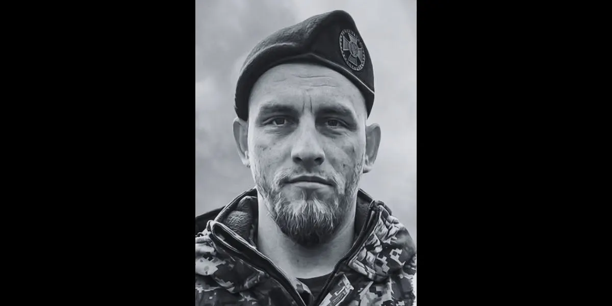 На війні загинув головний сержант Дмитро Погребак із Лисичанська
