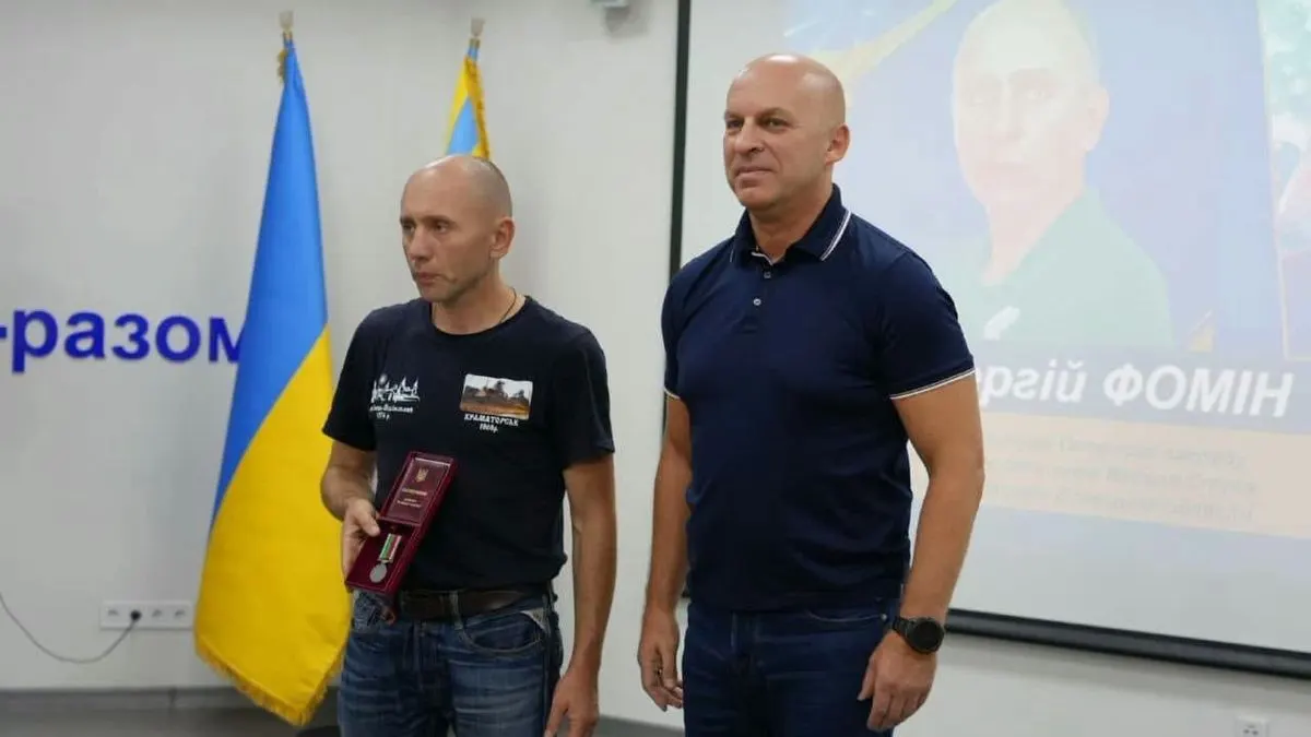 Вчитель із Краматорська отримав державну нагороду