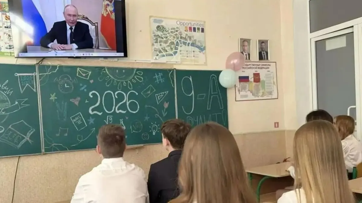 Окупована Донеччина: 1 вересня школярі слухали путіна замість уроків