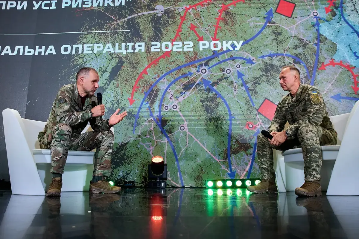 Сирський: Харківський наступ планували як відволікання, а вийшло 94% області