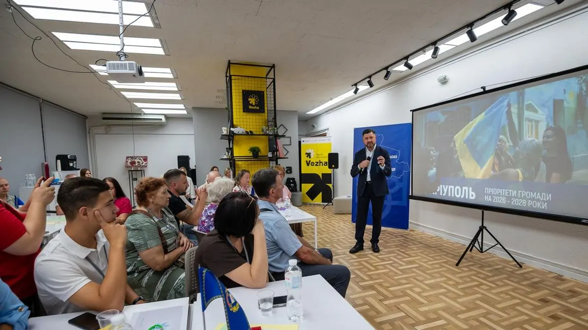 Маріуполь: влада почала серію зустрічей з мешканцями щодо пріоритетів на 2 роки