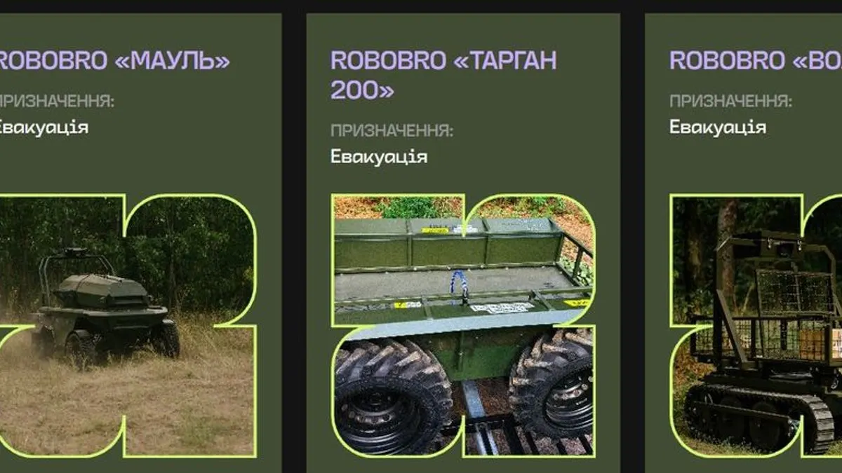 «Повернись живим» запустив RoboBro: роботи вивозитимуть поранених із поля бою