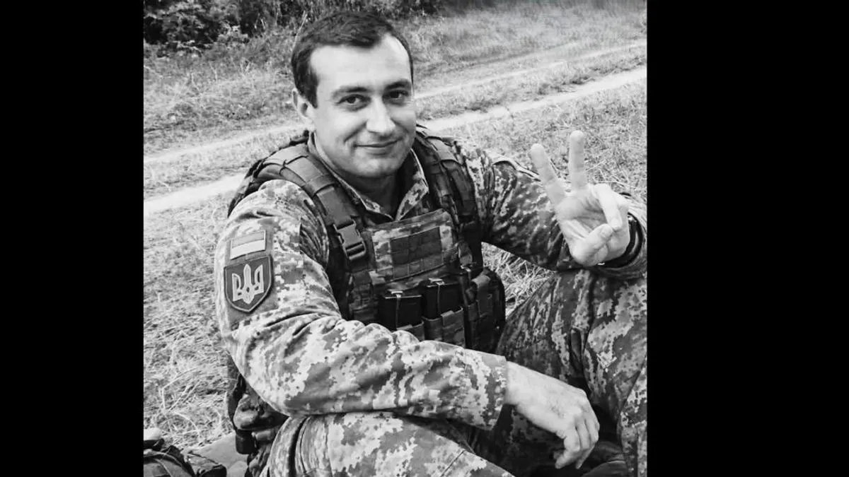На фронті загинув оператор БпЛА Олександр Аганін зі Слов'янська