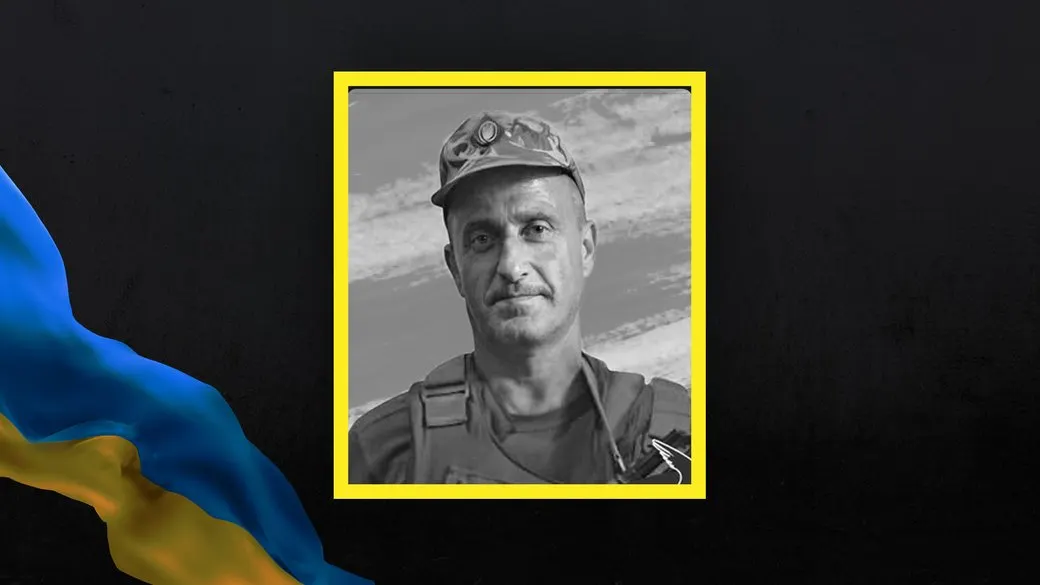 На Луганщині загинув боєць з Херсонщини Олександр Соловйов