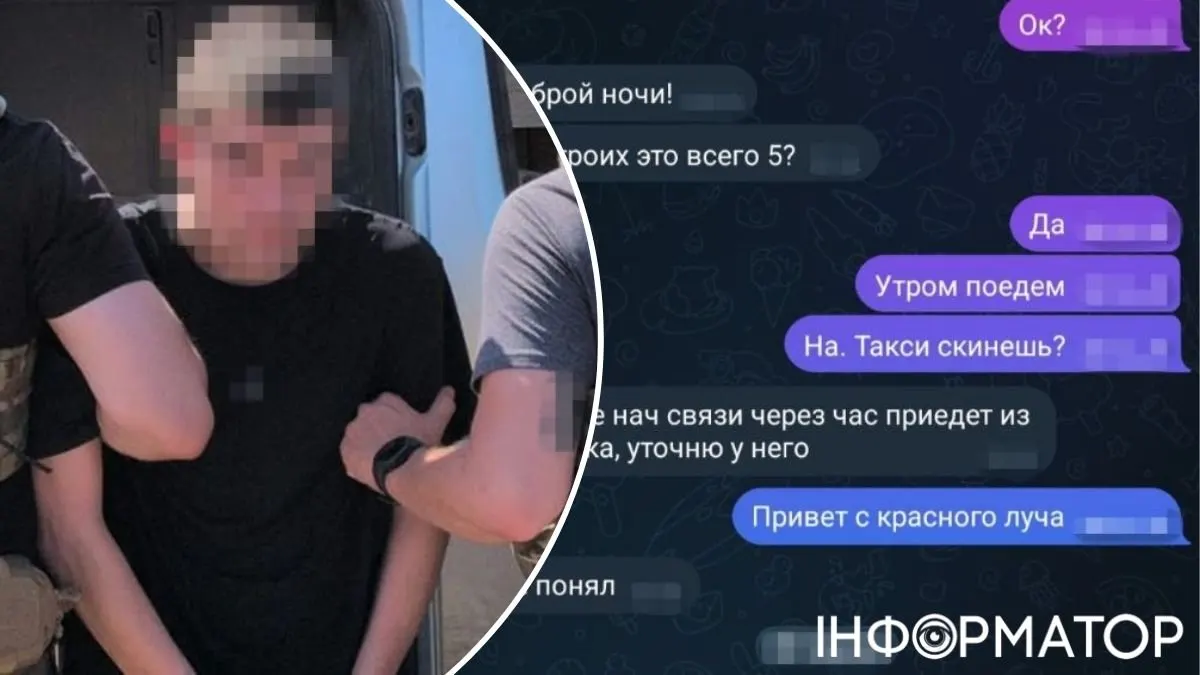 Переселенець з Луганщини реєстрував Starlink для РФ: подробиці від СБУ