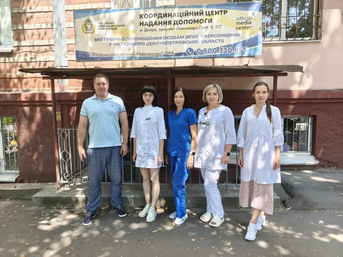 Лікарі з Луганщини провели безкоштовний прийом для переселенців у Дніпрі