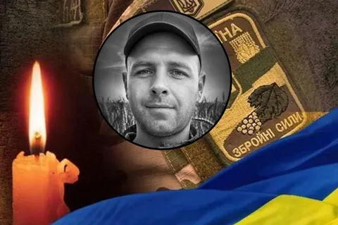 Через чотири роки: Вінниця прощається з Олександром Моісєєвим
