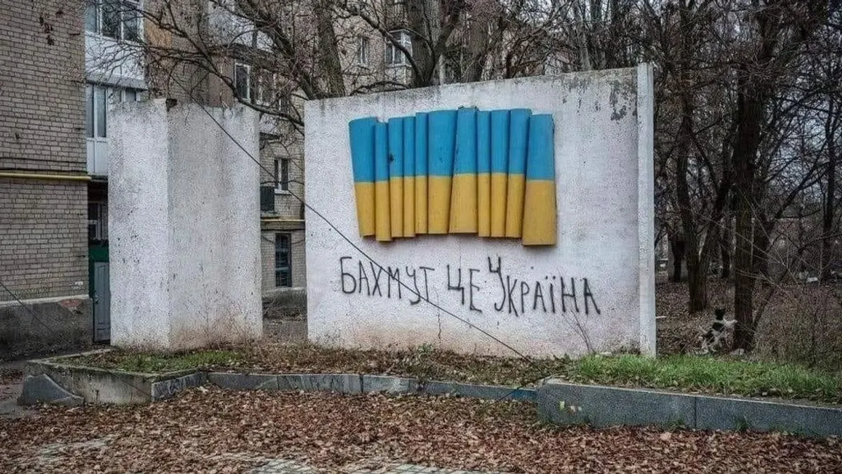 Пам'ять про Бахмут: у Києві родини Захисників зберуться на Майдані