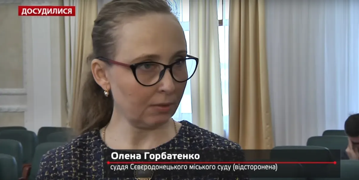 Суддя з Сєвєродонецька задекларувала іспанську квартиру вдвічі дешевше, ніж купила