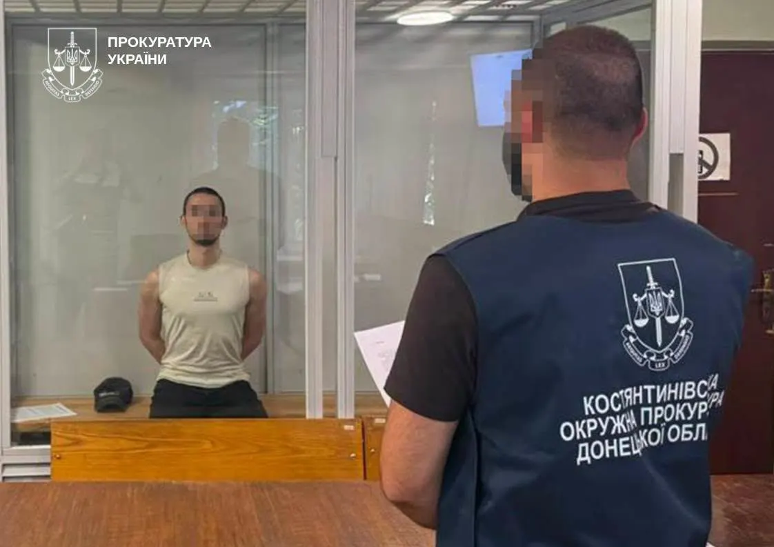 Наркокур’єра засудили за спробу збути речовини у Дружківці