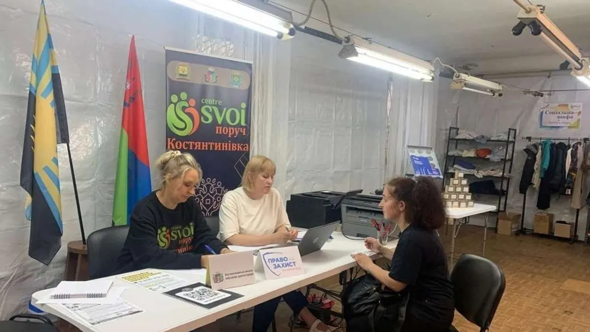 Переселенцям із Костянтинівської громади: яку допомогу можна отримати
