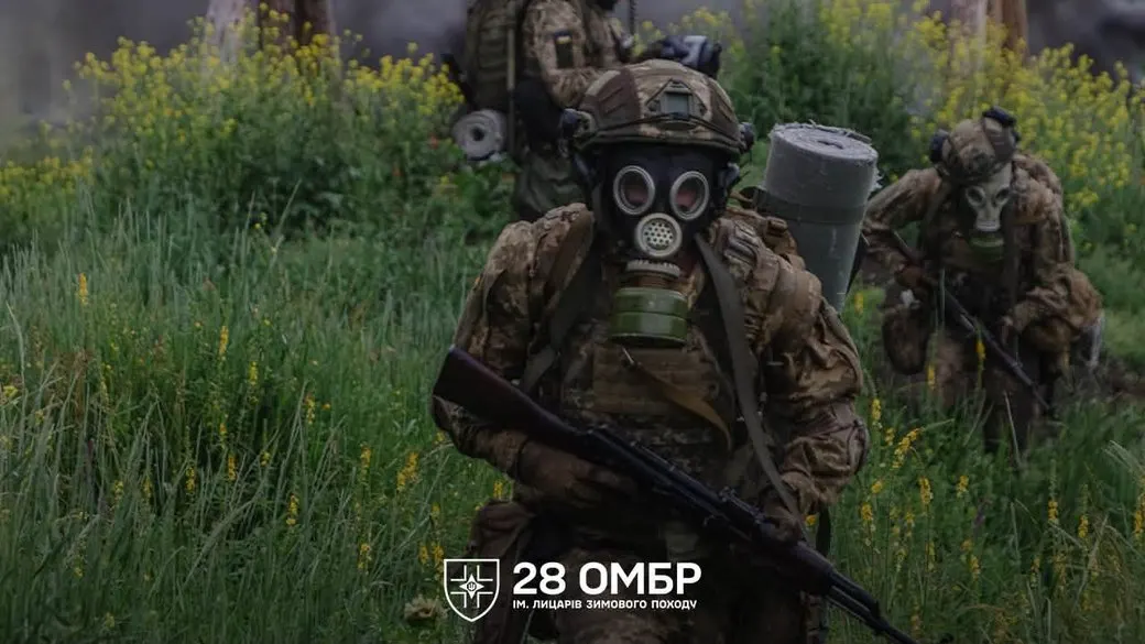 Бої за Костянтинівку та Миколаївку: ситуація на Донеччині й Луганщині 14 серпня
