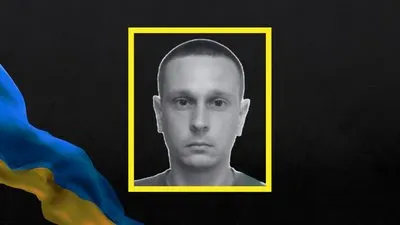 На Київщині поховали морпіха Артура Шматова з Сорокиного