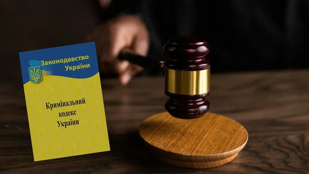 На Івано-Франківщині судитимуть жінку з Луганщини: підозрюють у роботі на окупаційну владу