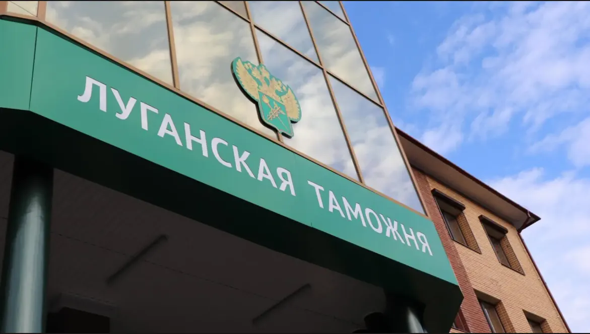 На Луганщині посилилися репресії: людей хапають на «митниці»