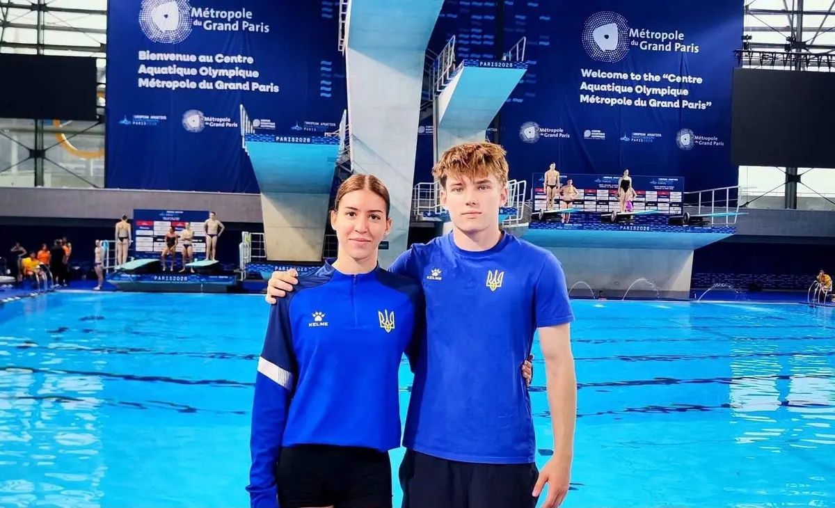 Спортсмен з Луганщини — четвертий на чемпіонаті Європи з водних видів спорту