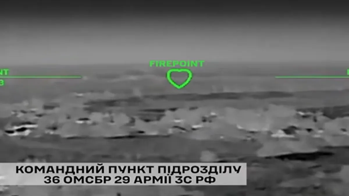Дрони СБС уразили пункти управління росіян на Донеччині та Луганщині