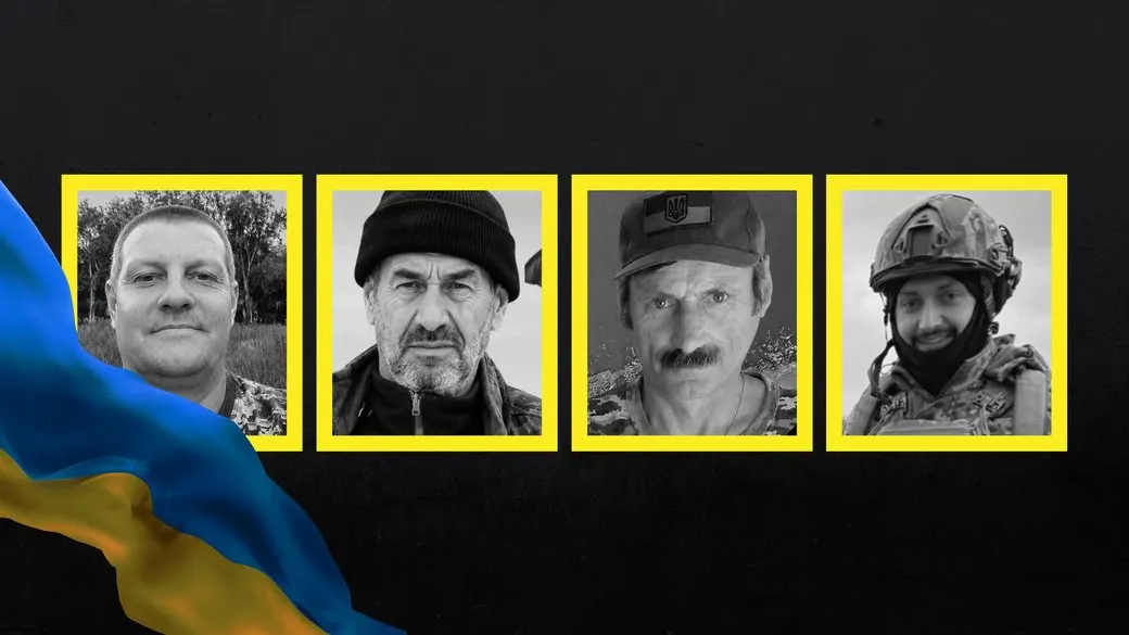На Чернігівщині попрощалися з чотирма захисниками: історії бійців