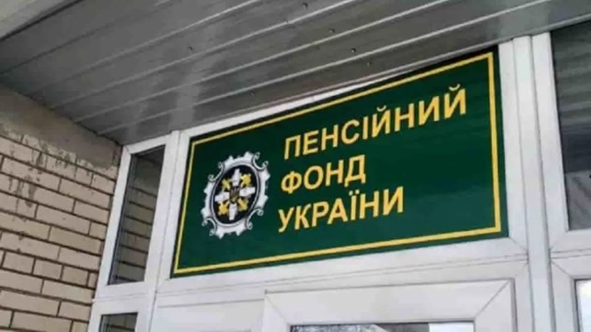 14 вересня в Луцьку луганські пенсійники прийматимуть переселенців