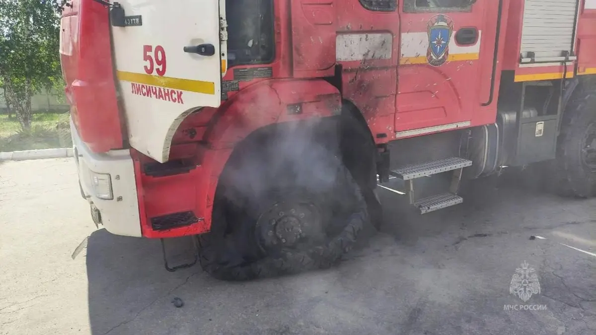 У Лисичанську безпілотник вдарив по пожежній машині: подробиці