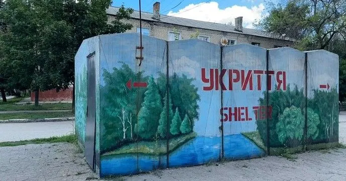 На Донеччині у Новодонецькій громаді зросла кількість російських атак