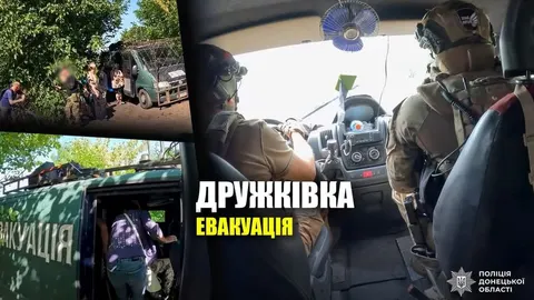З Дружківки продовжують вивозити людей: «Білі янголи» працюють попри ускладнення