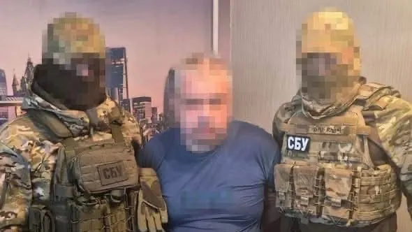 СБУ затримала блогера з Донеччини за наведення авіаударів РФ