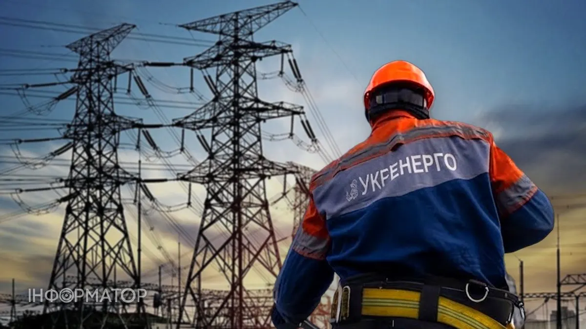Після атаки РФ на Херсонщині та Миколаївщині повернули світло: деталі