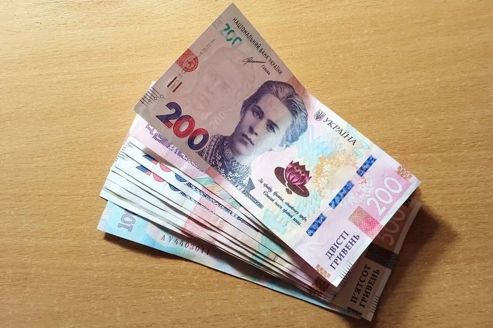 50 мешканців Лисичанської громади отримають гроші на лікування