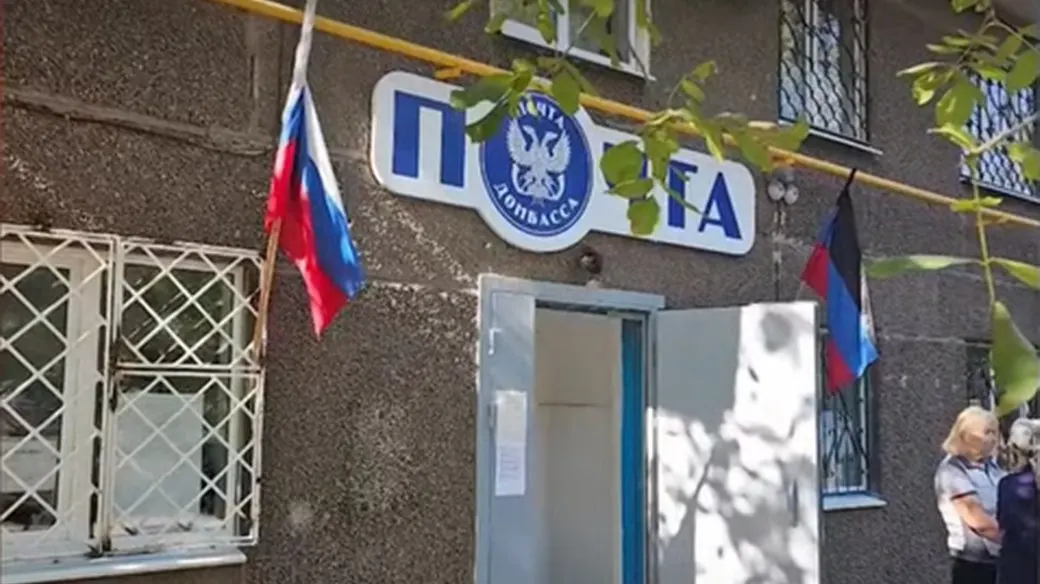 На Луганщині під час псевдовиборів вимикатимуть зв'язок та інтернет