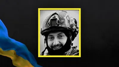 На Луганщині попрощаються із загиблим військовим Андрієм Лимаром