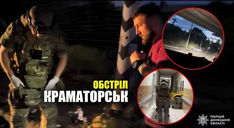 У Краматорську російський дрон атакував автівку з чоловіком, який їхав у відпуст
